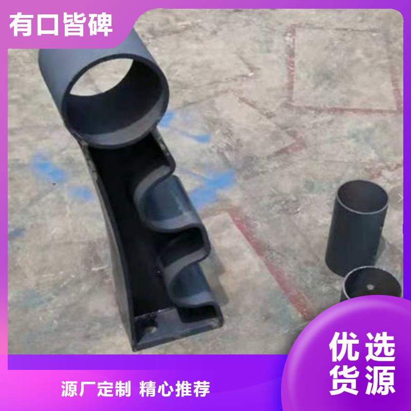 护栏采购