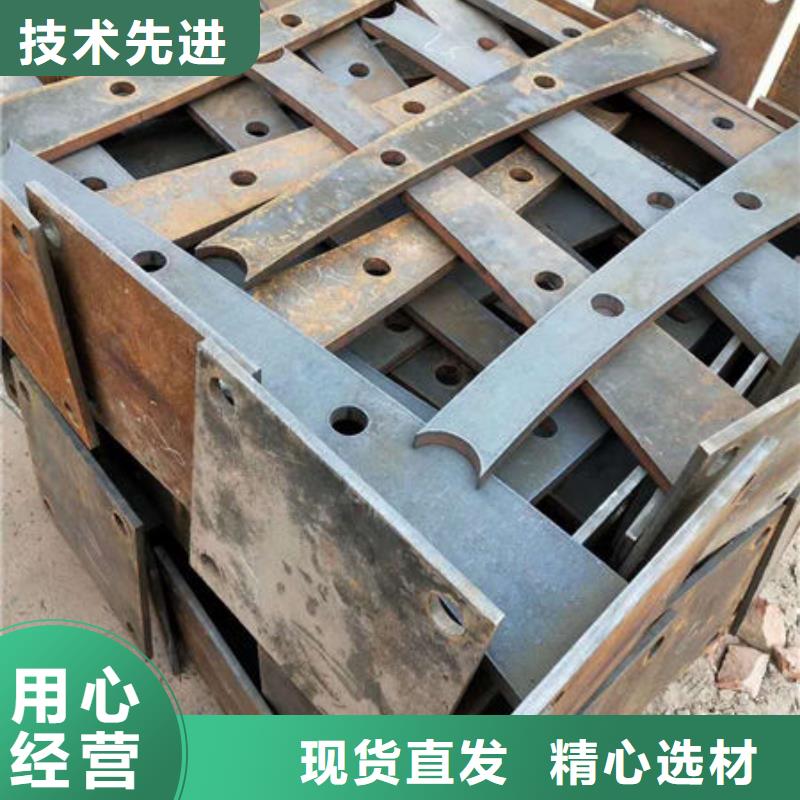 护栏现货充裕