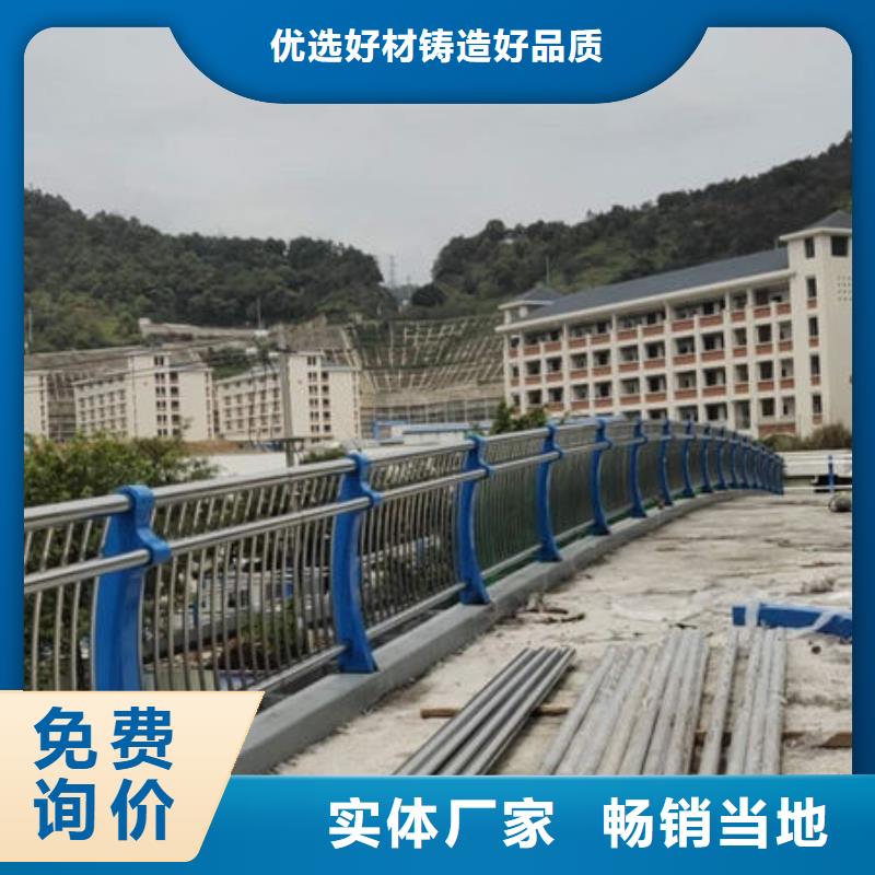201不锈钢碳素钢复合管工厂实拍