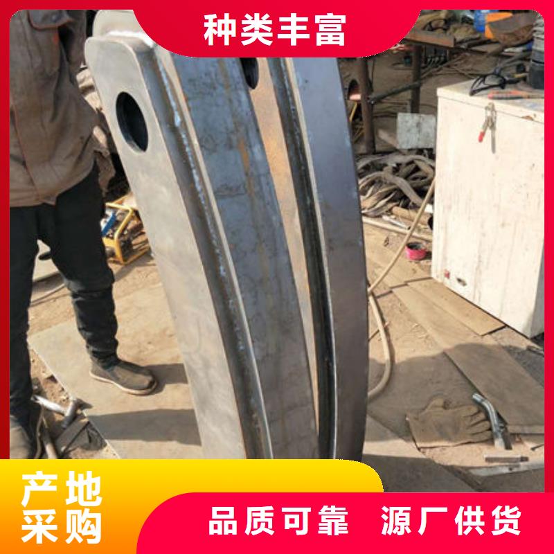 防撞栏杆2025报价