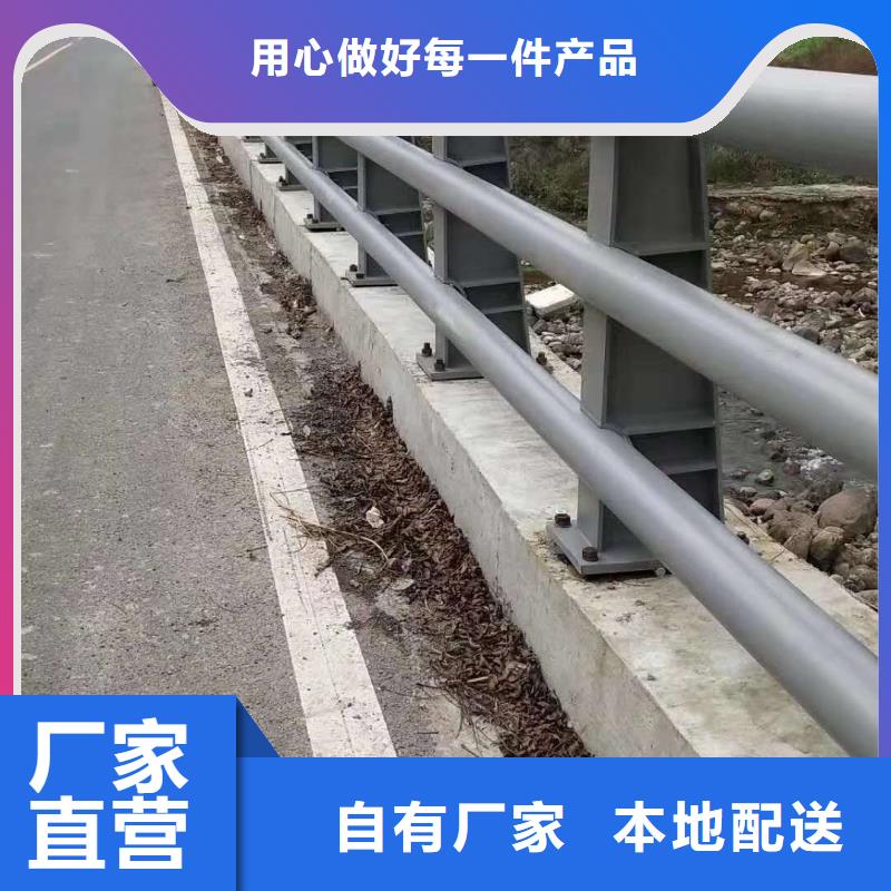 生产桥梁防撞景观护栏_精选厂家