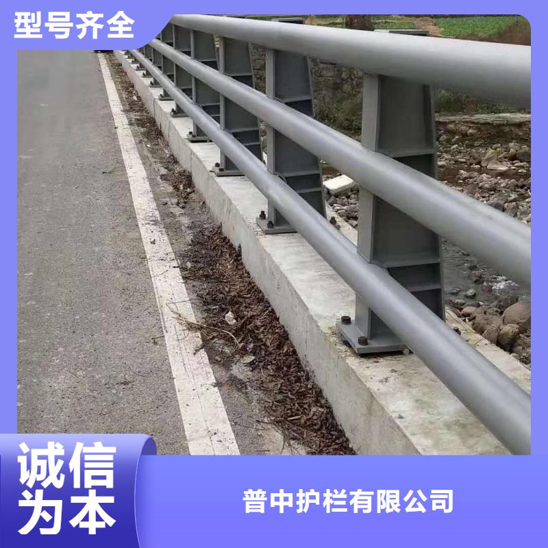 天桥不锈钢护栏发货快