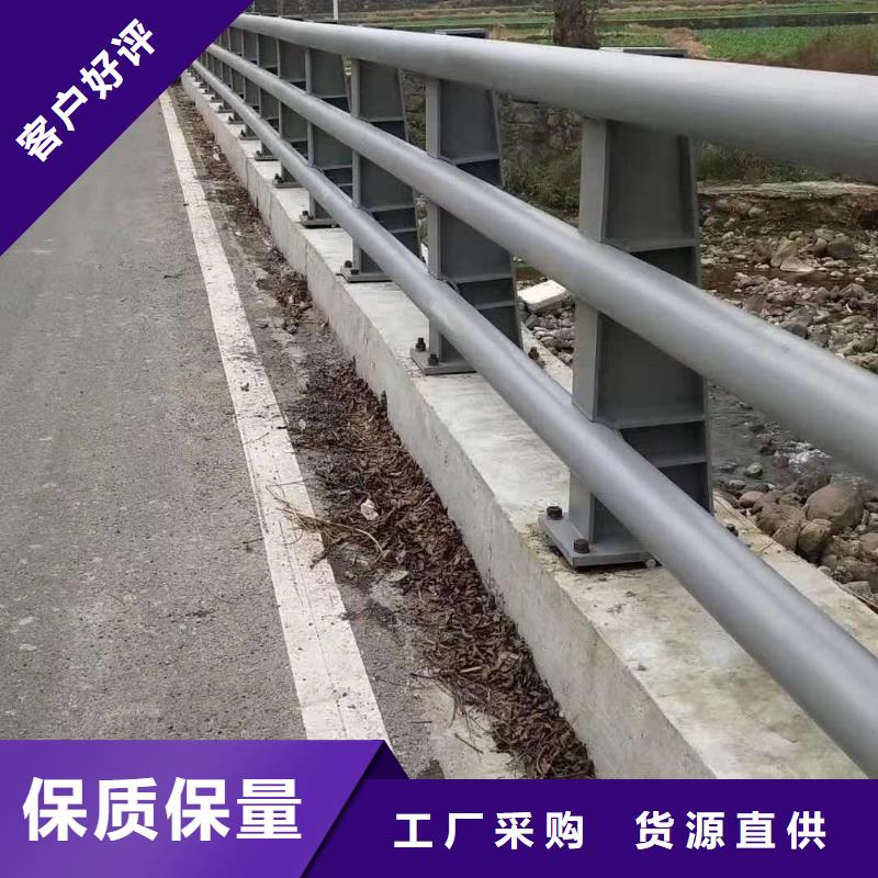 灯光栏杆来图加工