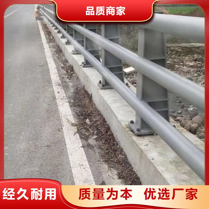 护栏保质保量
