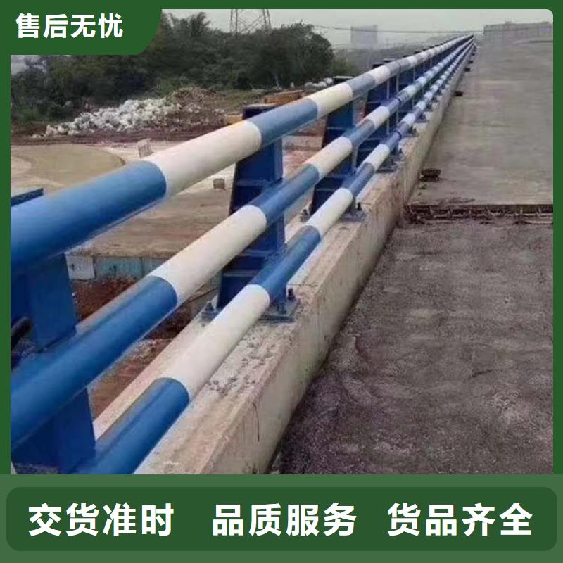 不锈钢复合管道路护栏款式齐全