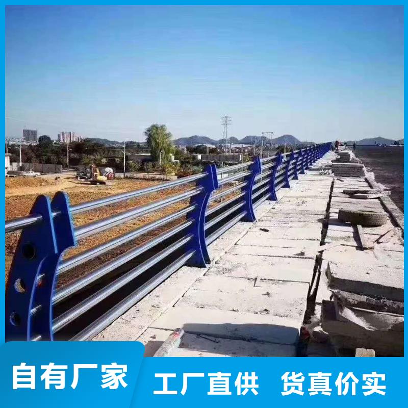 路政护栏一米多少钱