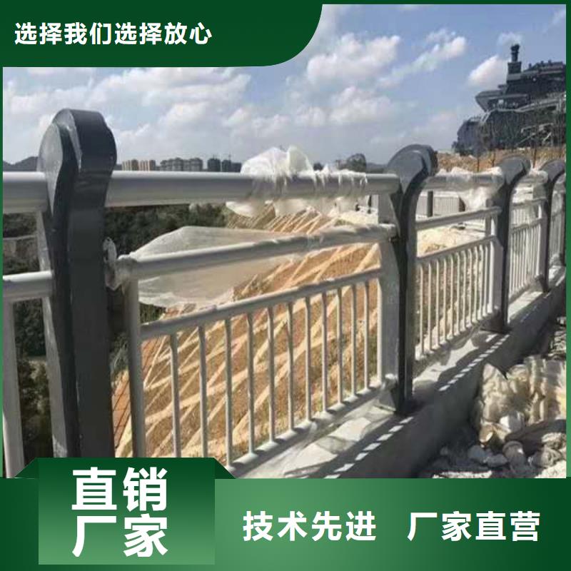 护栏定制速度快工期短