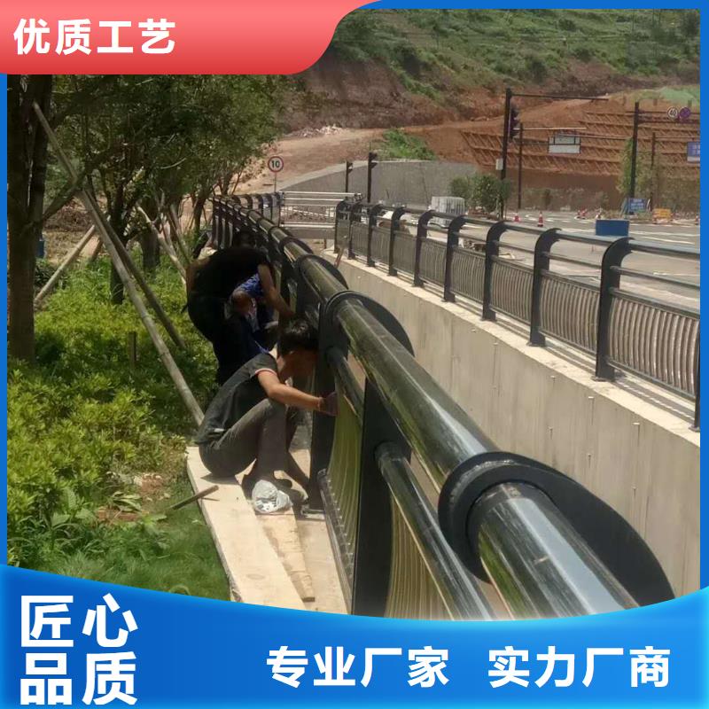 桥梁防撞护栏模版