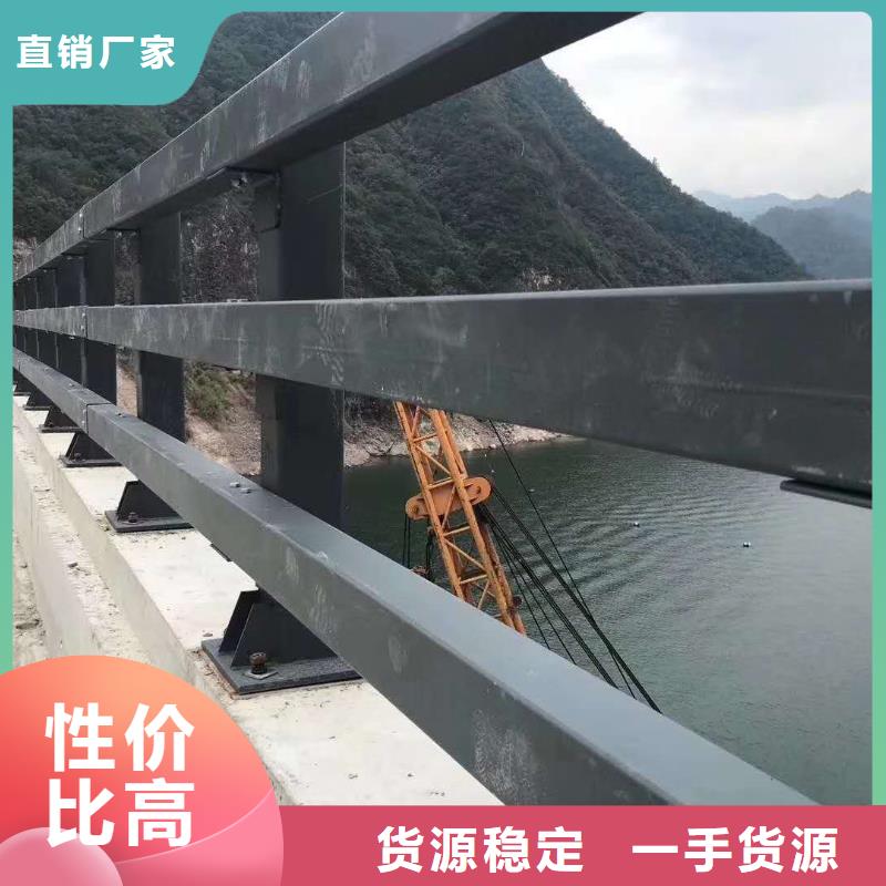 护栏桥梁厂家