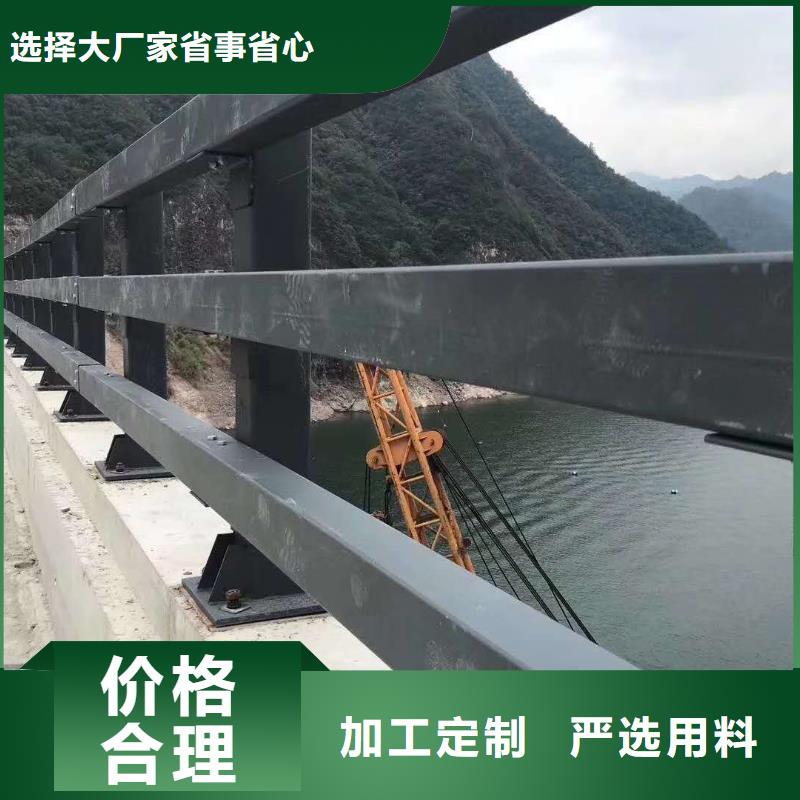 护栏防撞护栏现货交易