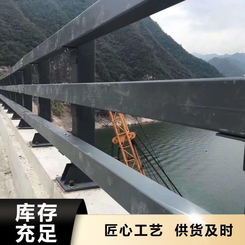 不锈钢复合管桥梁栏杆常年现货