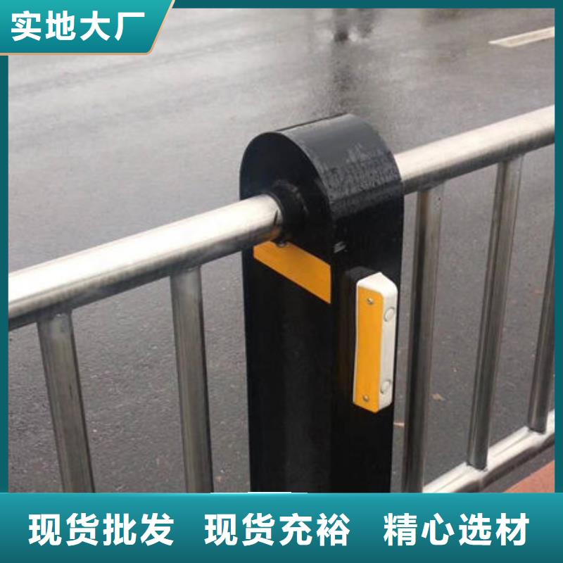 不锈钢桥梁护栏定制