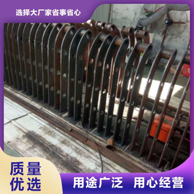 护栏防撞护栏今日新品