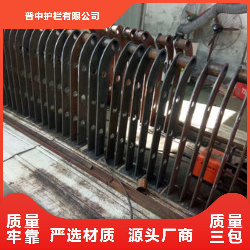 不锈钢复合管桥梁护栏厂家规格齐全