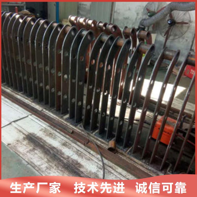 琼中县不锈钢复合管防撞护栏基本介绍
