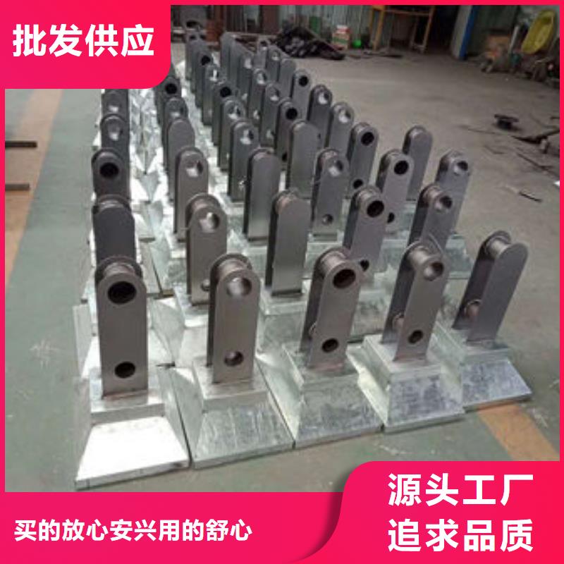 【护栏【景观护栏】好品质选我们】