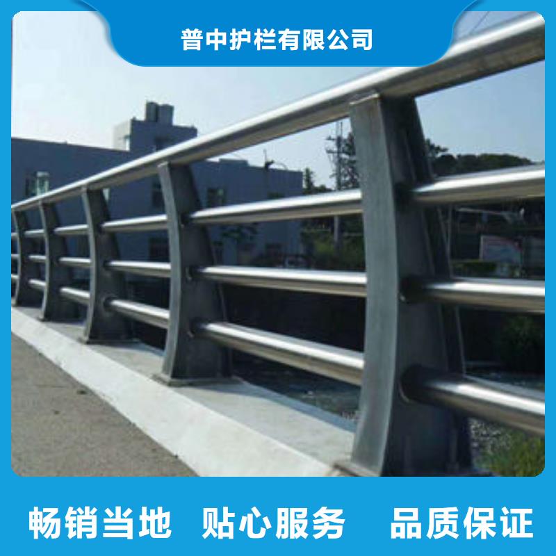 桥梁用不锈钢复合管护栏