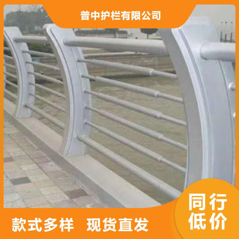桥梁景观护栏