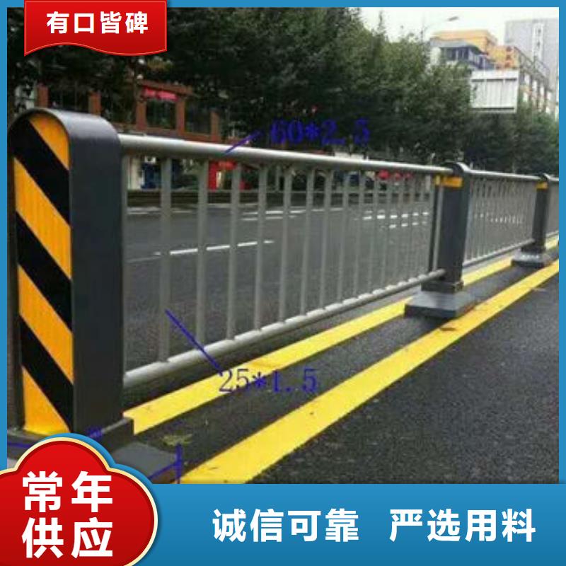 护栏 【不锈钢桥梁护栏】专注品质