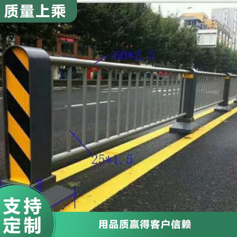 不锈钢防撞护栏质量有保障