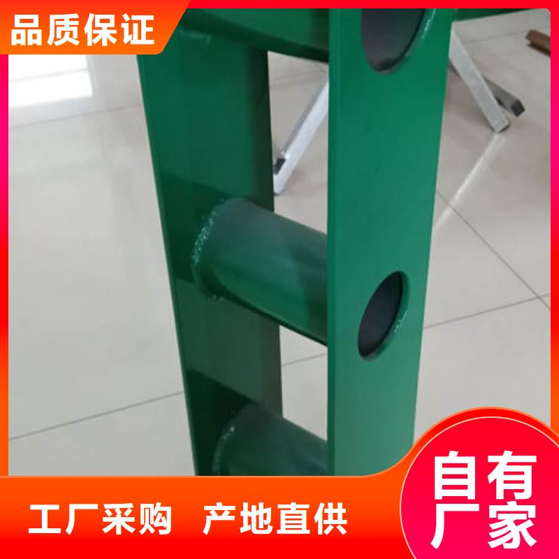 护栏一站式供应厂家