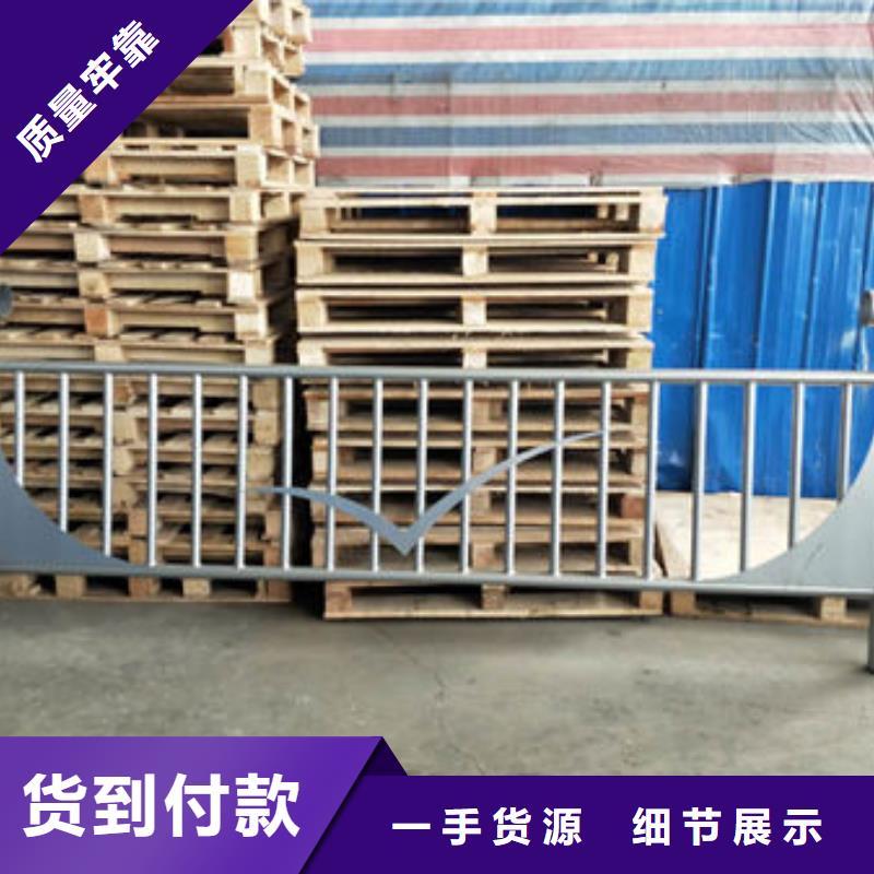 玻璃景观护栏可按需求定制