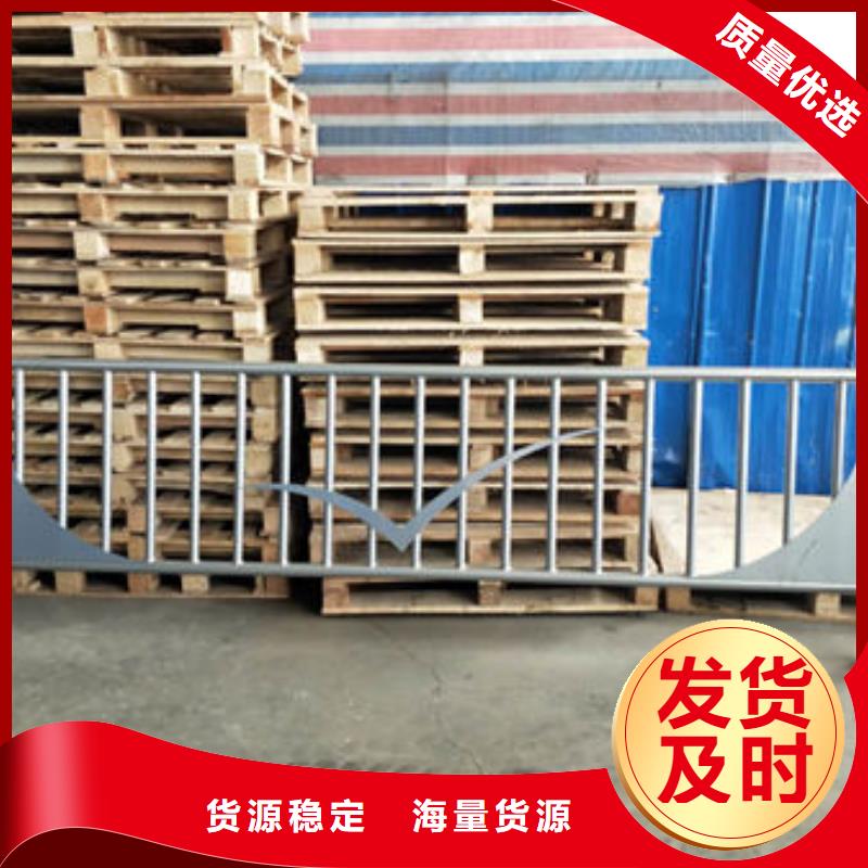 复合管防撞桥梁护栏