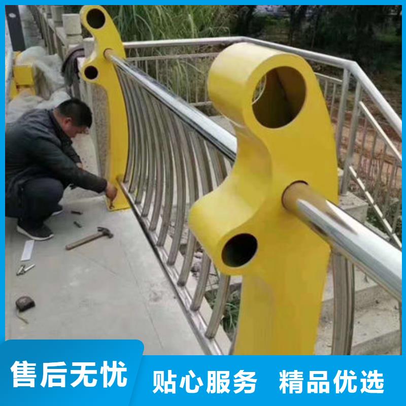 大规模不锈钢防撞栏杆生产厂家