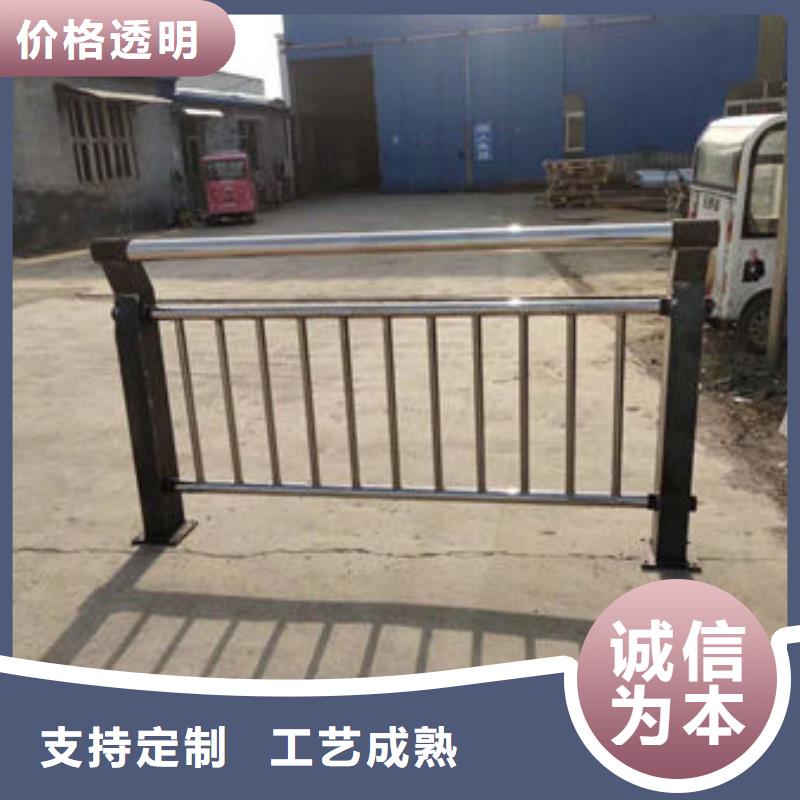 灯光护栏加工