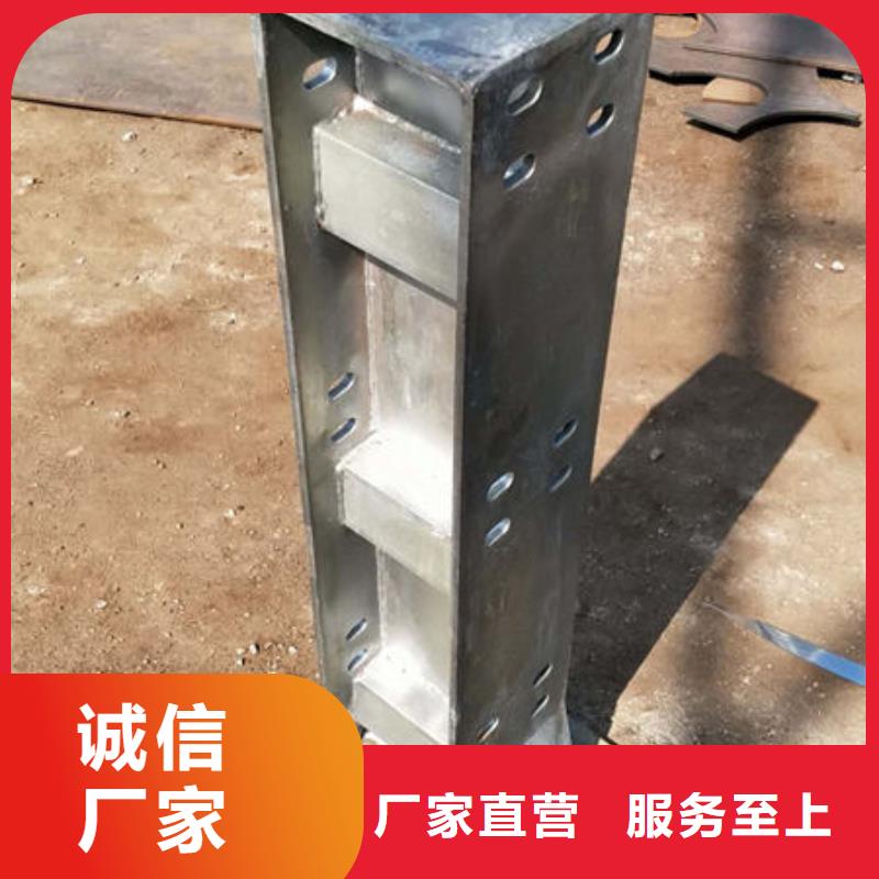 304不锈钢碳素钢复合管护栏报价-厂家