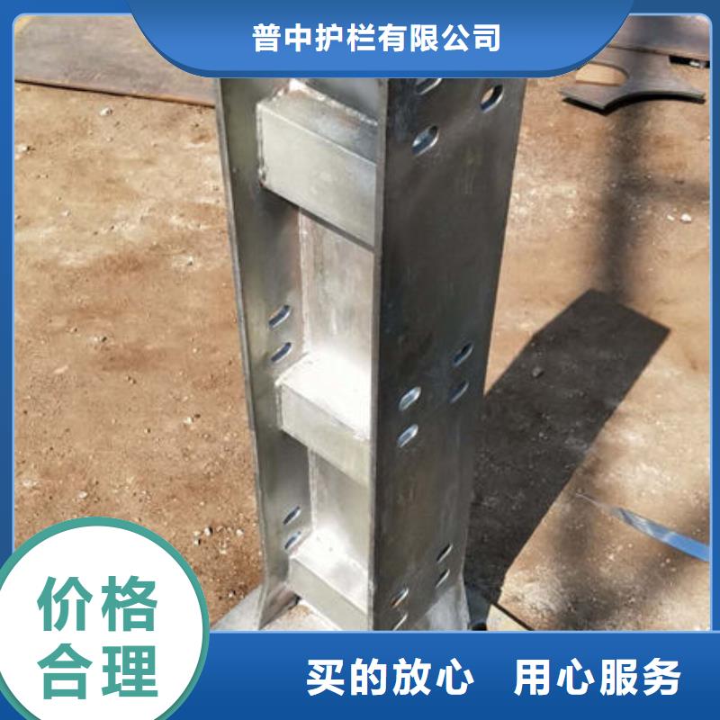 201不锈钢复合管护栏生产厂家