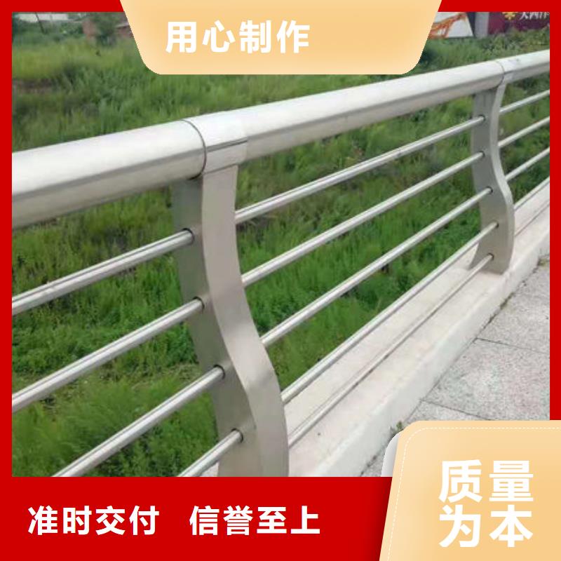 品质保证的304不锈钢复合管桥梁护栏厂家