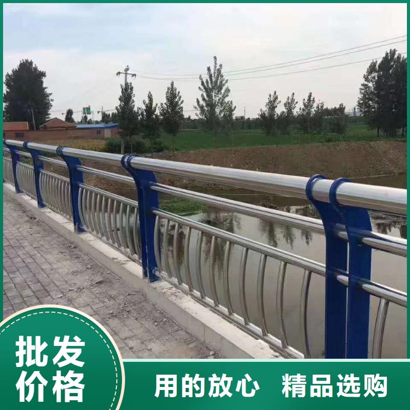 护栏为您精心挑选