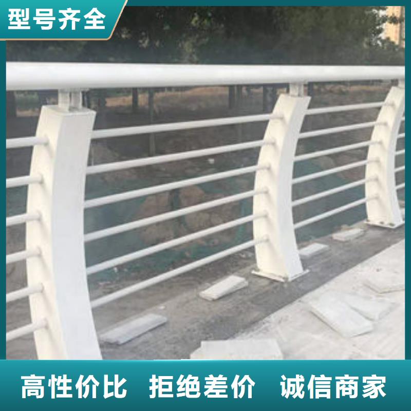 桥梁不锈钢护栏公司