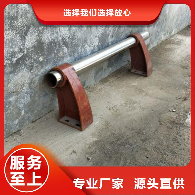 护栏源头厂家量大价优