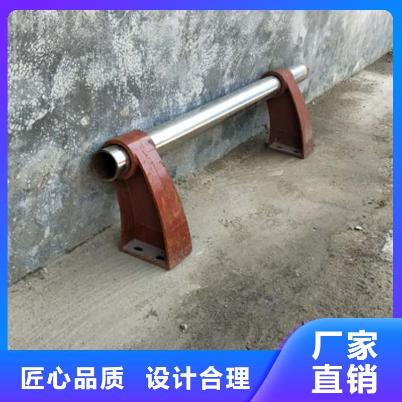 高铁护栏_厂家定制