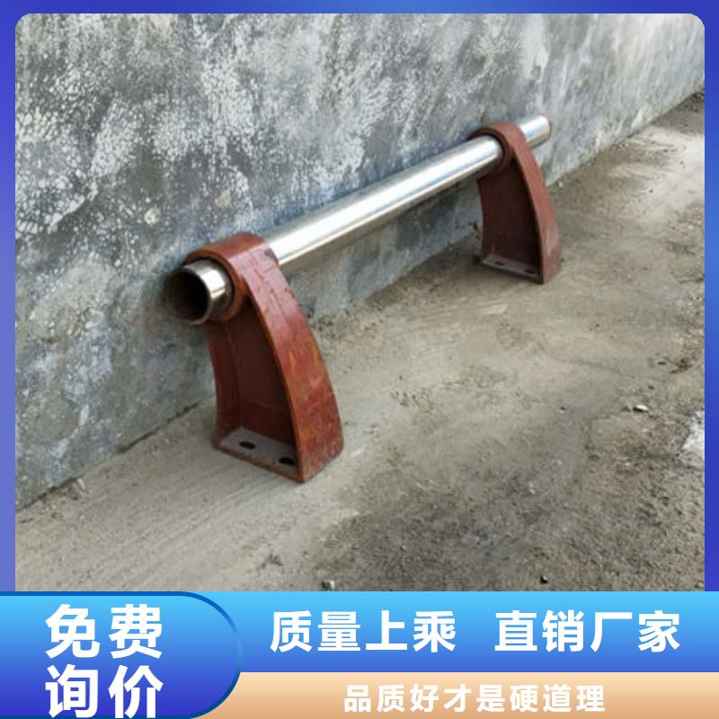 护栏精挑细选好货