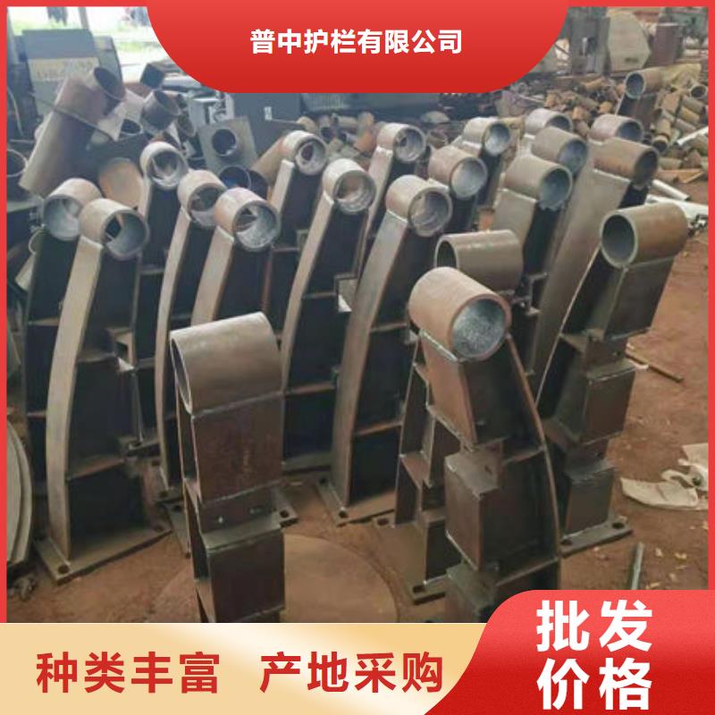 焊接钢板立柱选购经验