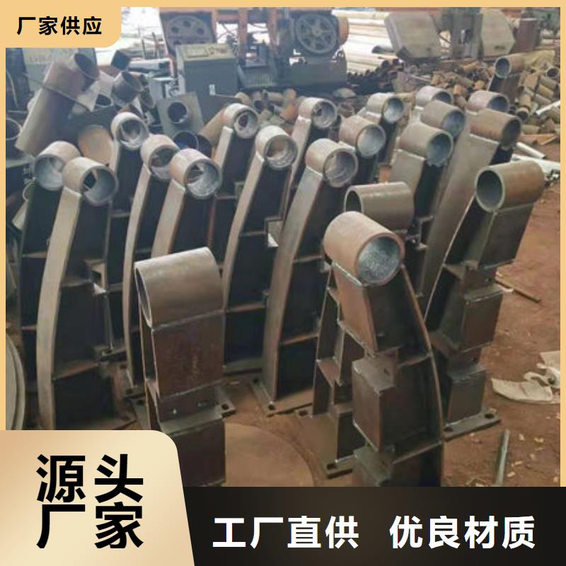 【护栏-不锈钢复合管护栏厂家供应】