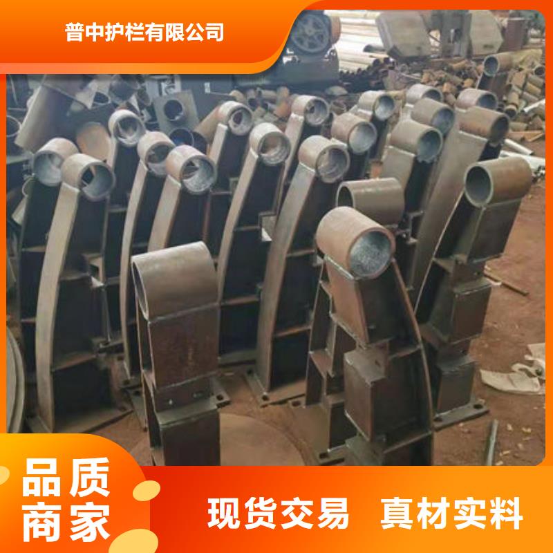 不锈钢复合管楼梯栏杆库存量大