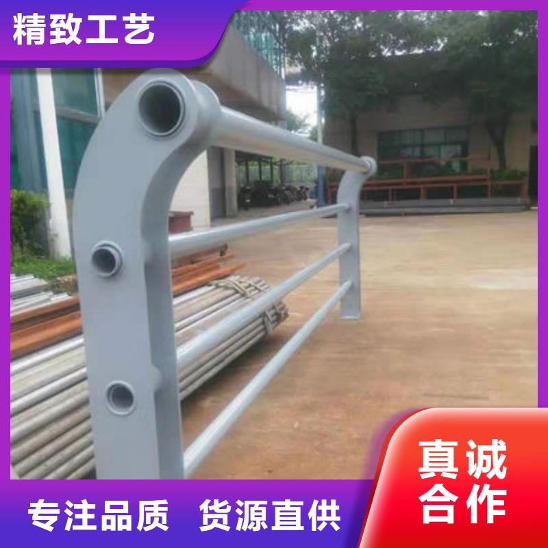 护栏【人行道栏杆】支持批发零售