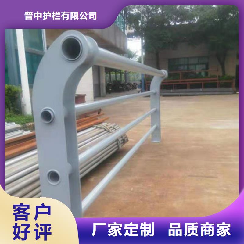 护栏,LED防护栏杆支持定制