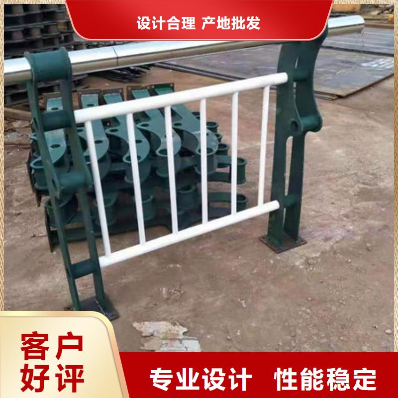 道路防撞护栏