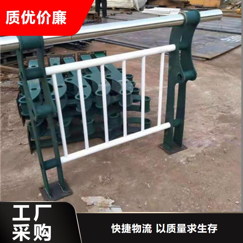 不锈钢景观护栏