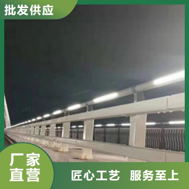 性价比高的不锈钢复合管隔离护栏公司