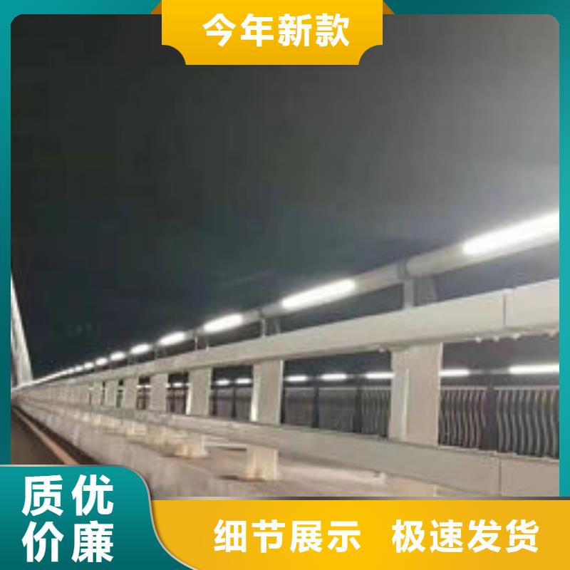 304不锈钢复合管护栏销售