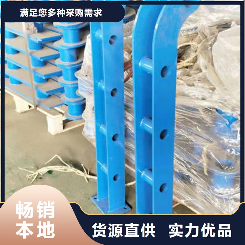 【护栏【波形护栏】专注产品质量与服务】