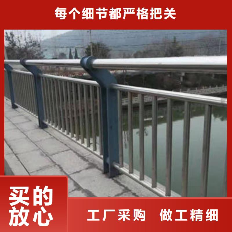三横梁防撞护栏不怕同行比质量