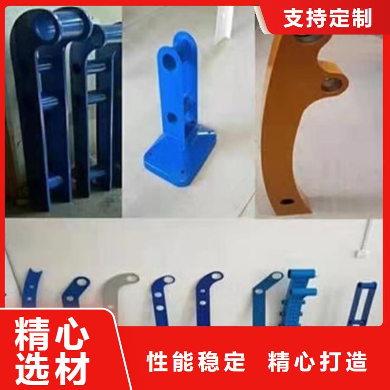 桥梁用不锈钢复合管护栏