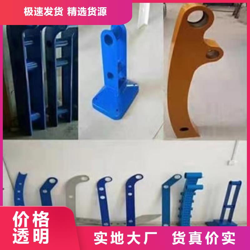 不锈钢景观护栏